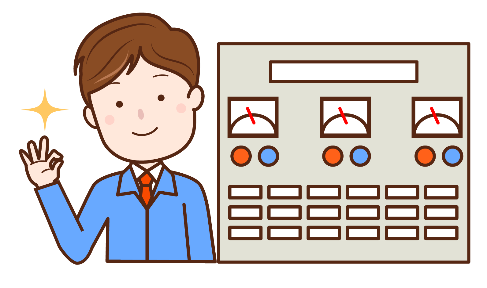 株式会社清風堂