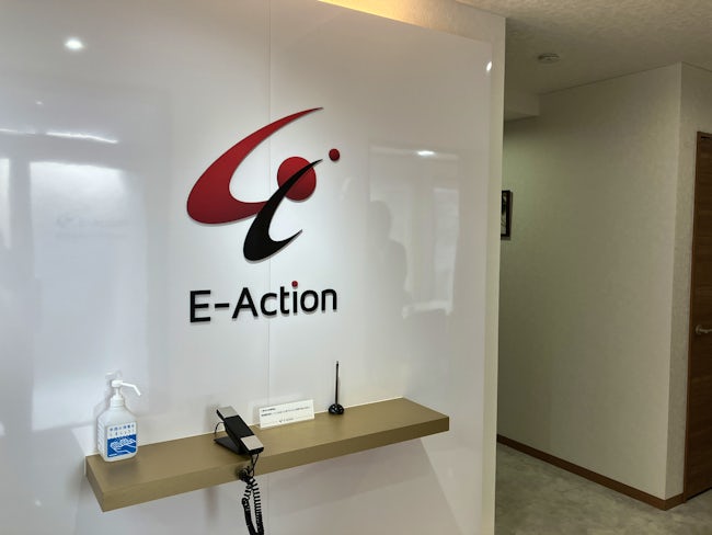 当社の理念:不動産を通して、オーナー・入居者・取引業者に満足してもらえるサービスを提供していくことです。あなたの知識と経験を活かし、ぜひご活躍ください。