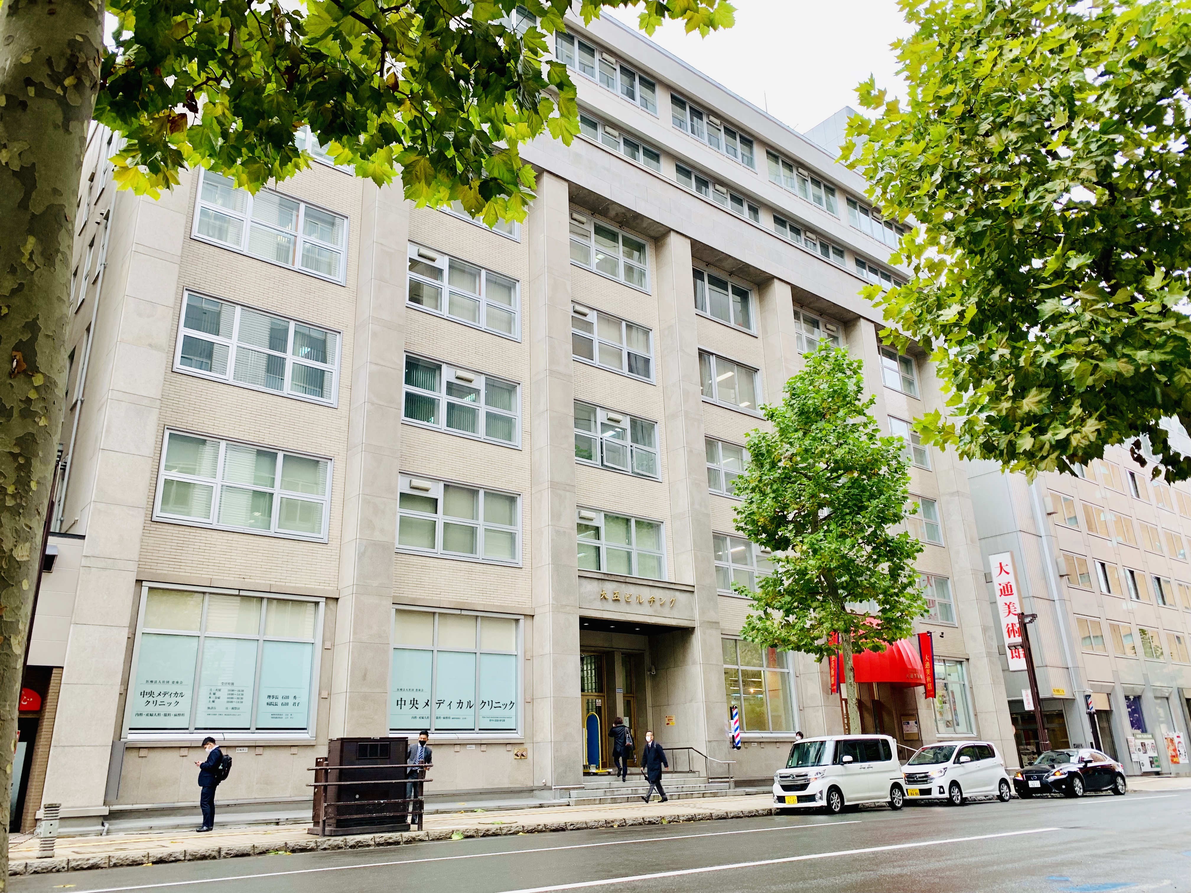 札幌アルト株式会社