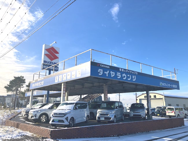 勤務開始日もご相談に応じます!お気軽にご連絡ください!