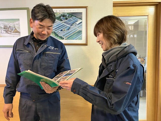 <スタッフより>
有給は取りやすい雰囲気です。冬は比較的落ち着ついているので、長期休暇をとることもできます。