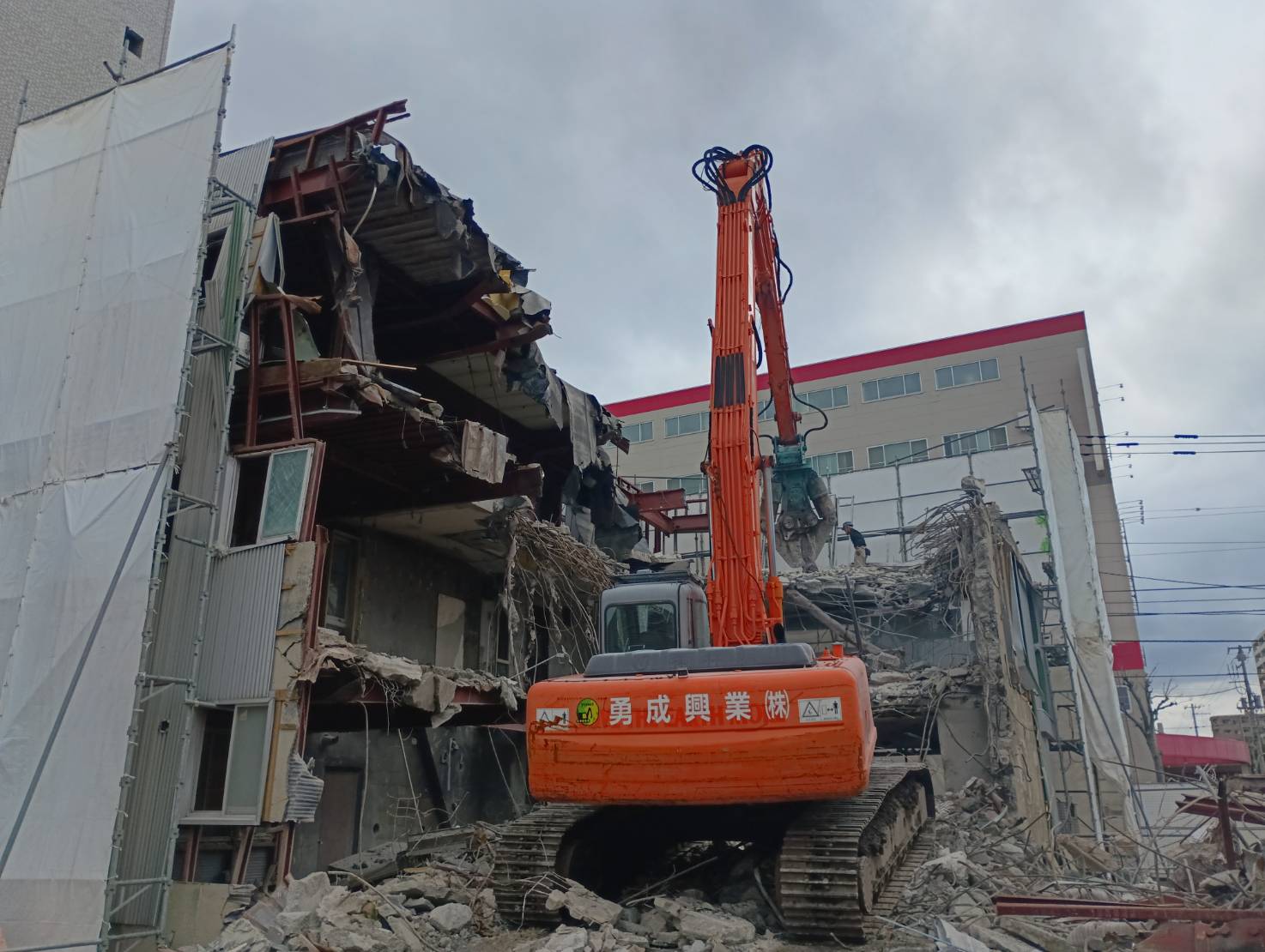 勇成興業株式会社