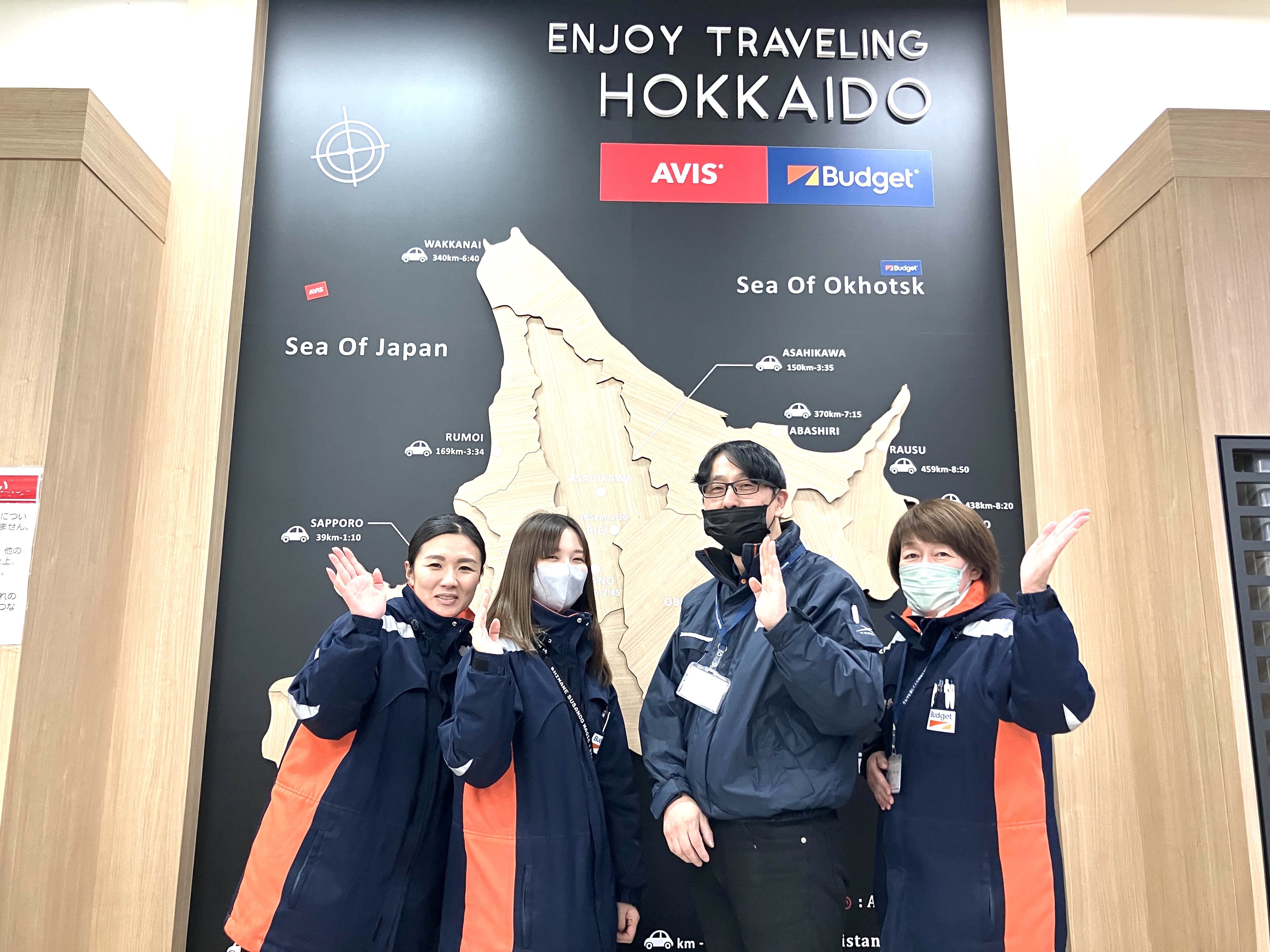 D&Dホールディングス 株式会社エバーグリーンモビリティ