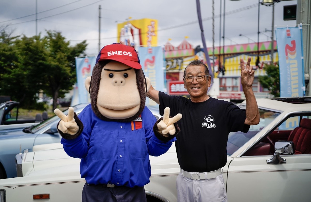 株式会社サクライオイルショップ