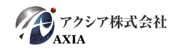アクシア株式会社