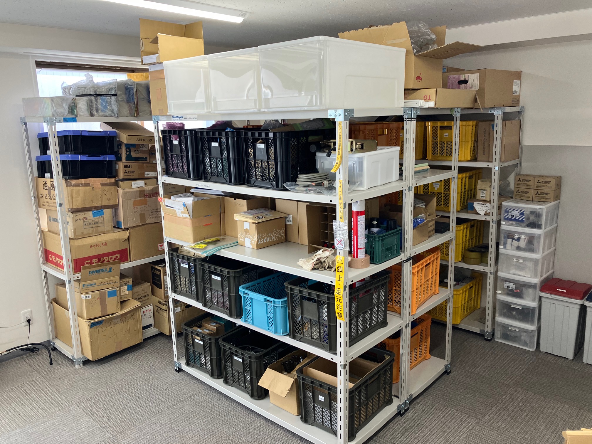 住民の方とコミュニケーションを取る機会も多いため、人と接する仕事の経験が活かせます。まずは挨拶ができればOK！技術は経験と共に自然と身につくので、手先の器用さなども問いません。