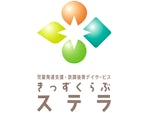 一般社団法人 美友希保育園