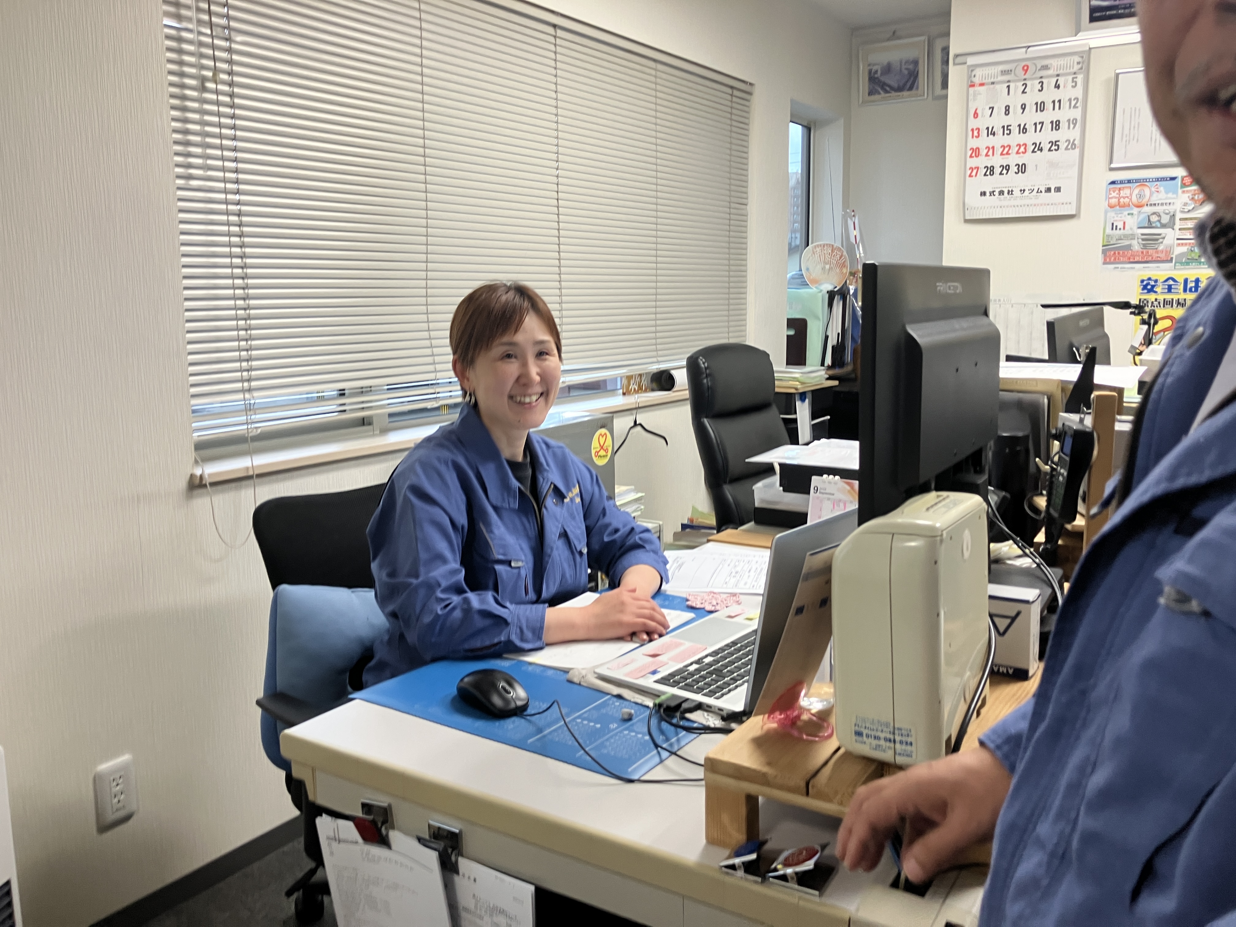 有限会社 札新運輸
