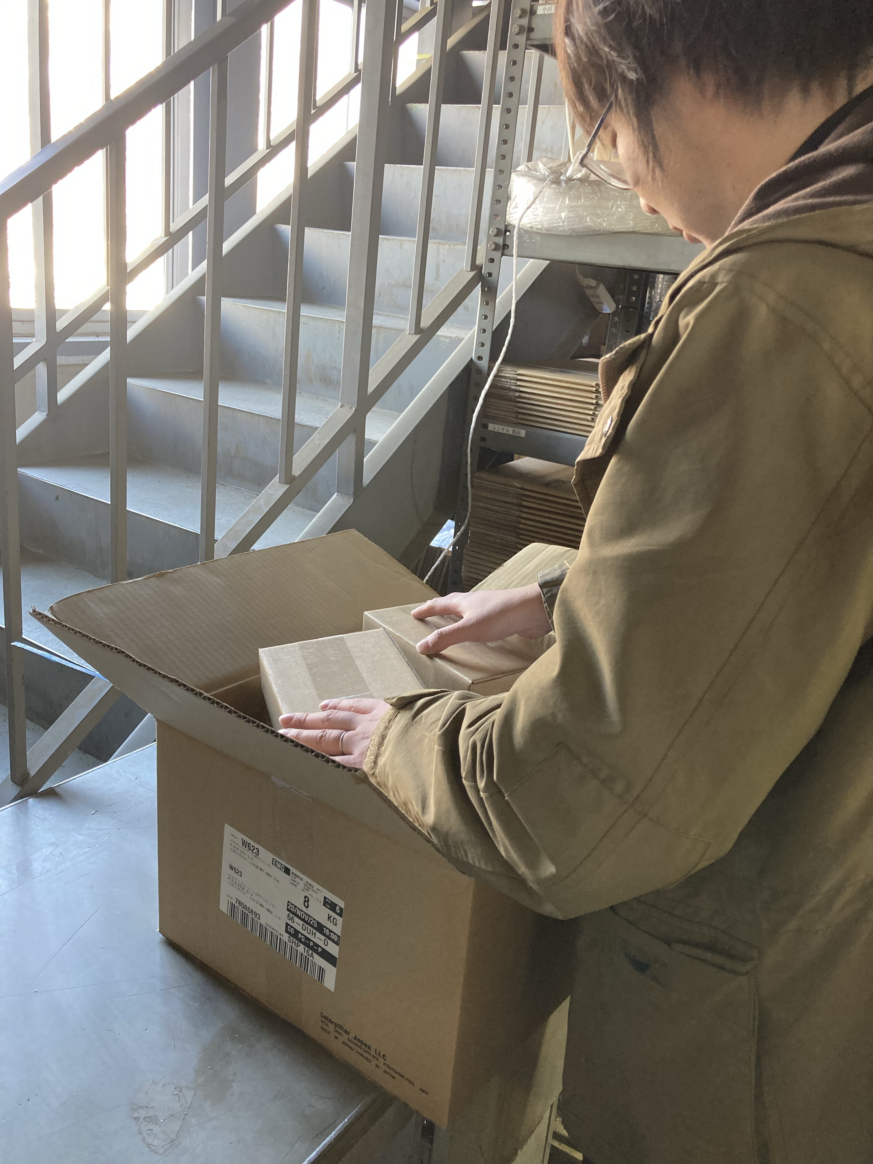 北日本重機株式会社