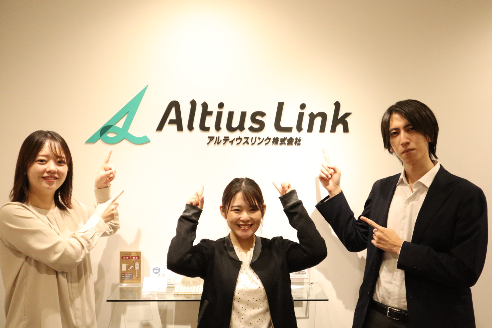 22時〜翌5時は時給25％アップで2,500円/h(※深夜手当含む)。月収36万円以上も可能でしっかり稼げます。