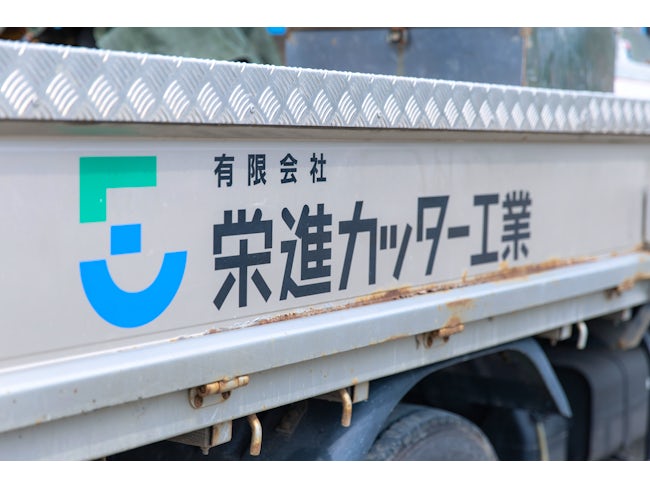【出張は相談可能】会社として隔年で九州の同業者の仕事に1〜3カ月携わっていますが、出張の有無は相談可能。出張ができなくても問題はありませんし、もし出張出来るのであれば、その分手当を大きくして報います。