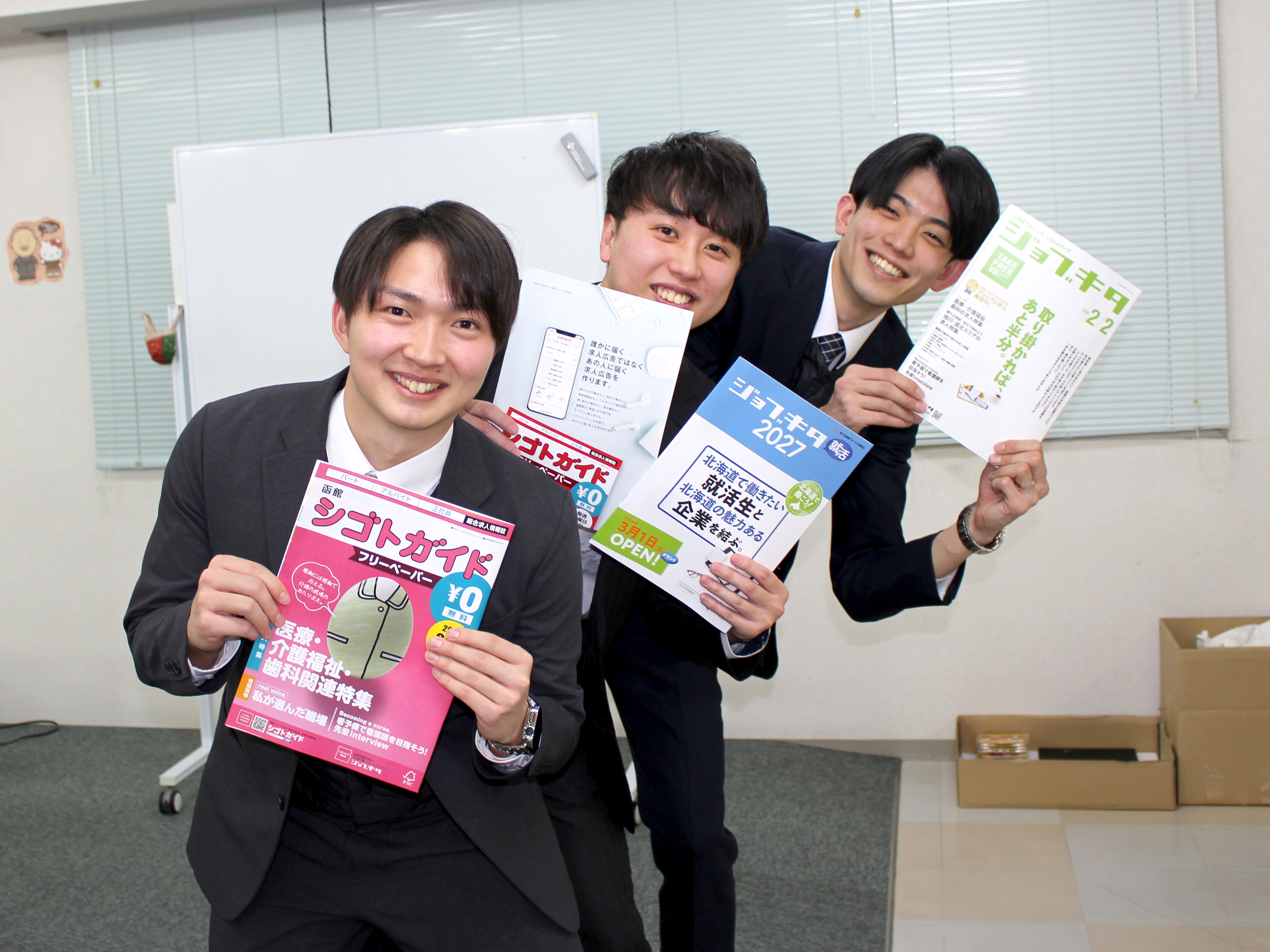 お客様は店舗の店長・オーナー、企業の社長まで業界業種を問わず本当に様々。エリアによっても業種やお客様の特徴が異なるので、常に新鮮な気持ちでお仕事ができるのも魅力です。