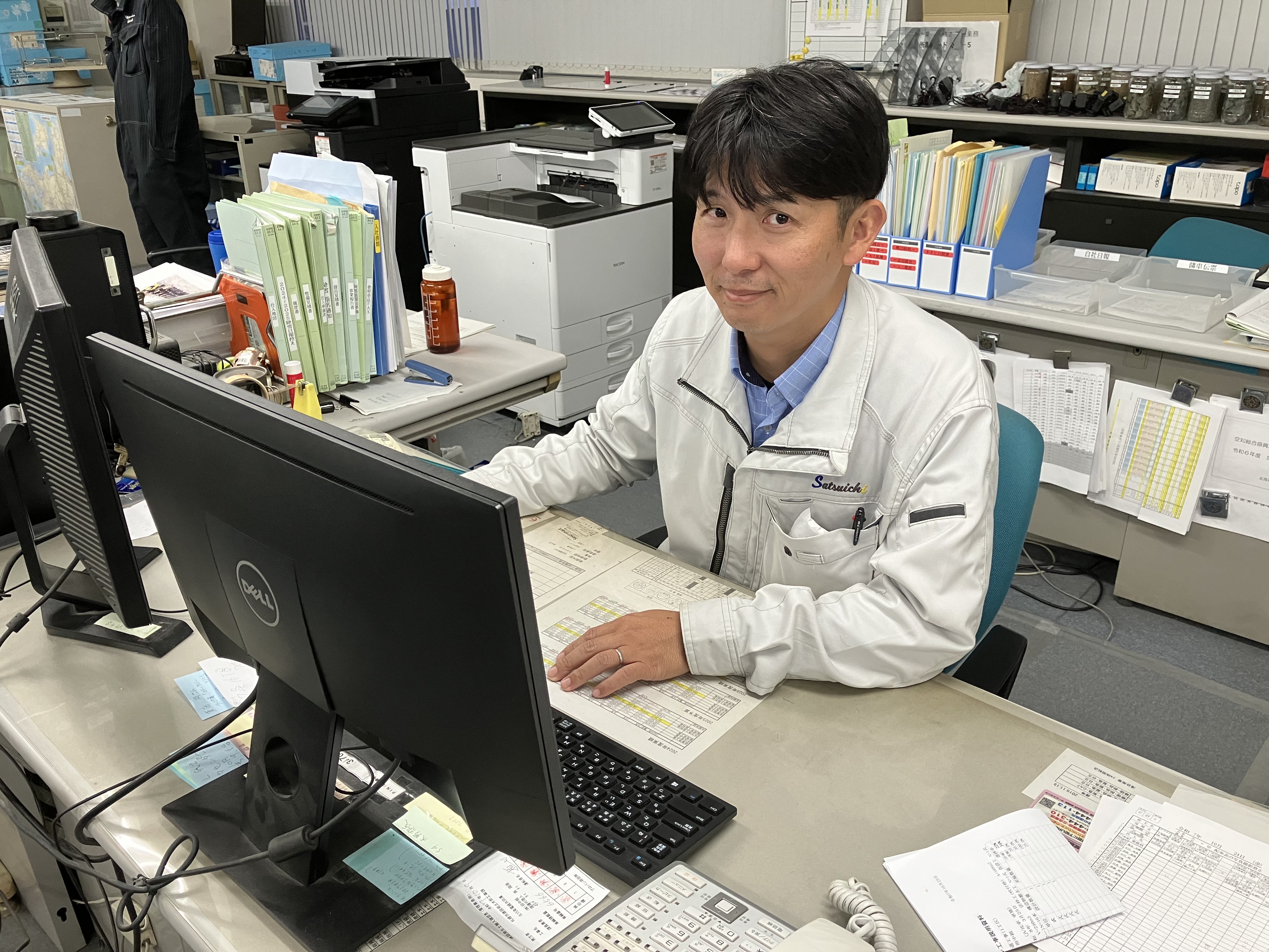 株式会社サツイチ