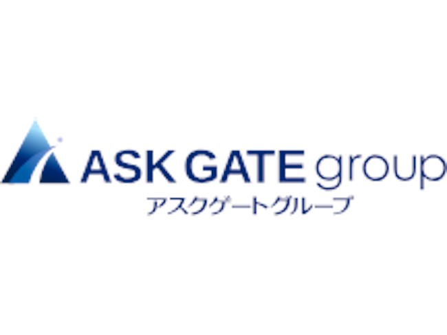 募集要項を見る