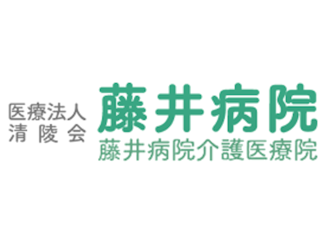 募集要項を見る