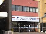 (株)フロンティア　北海道支店