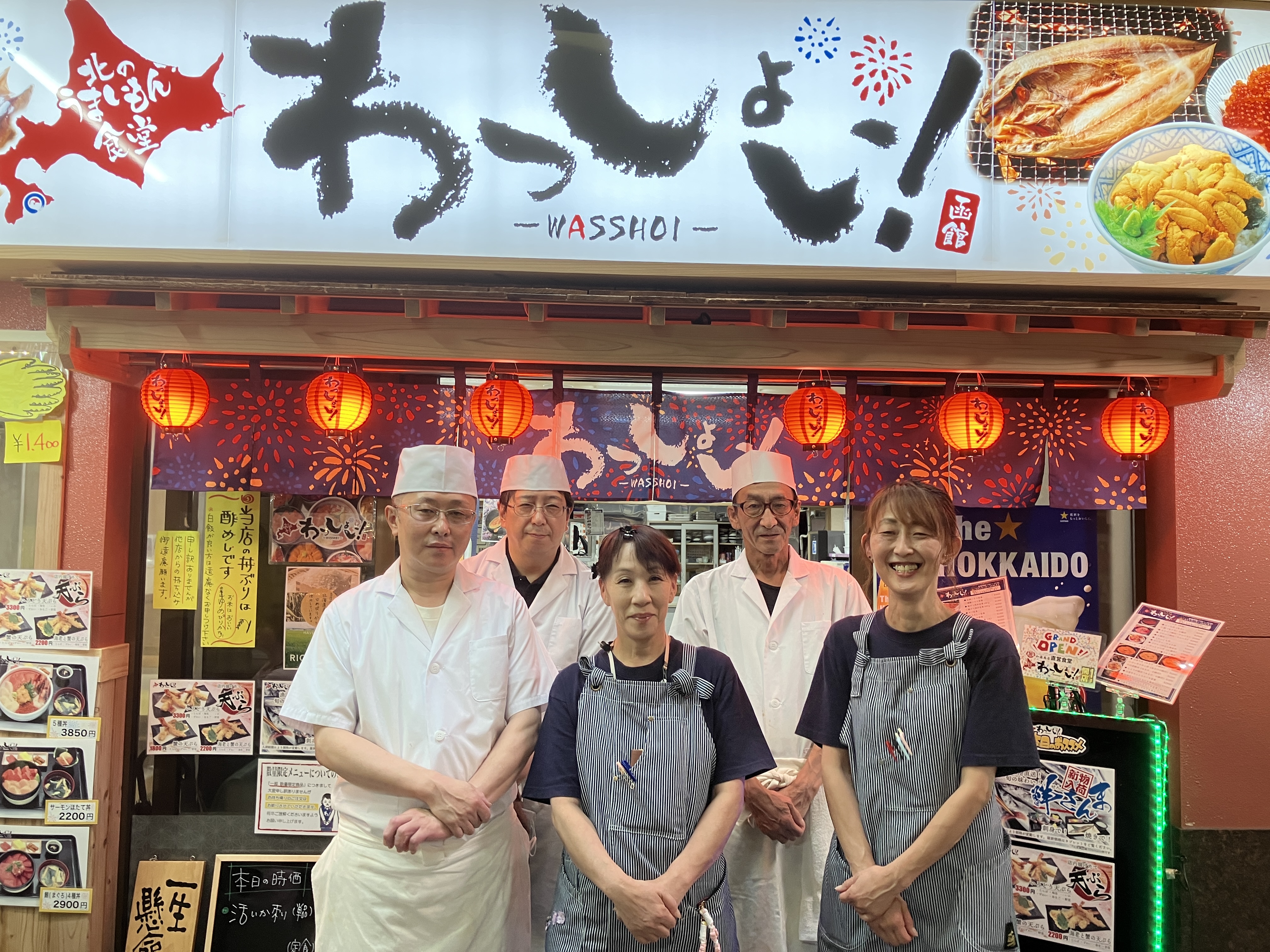 【弊社直営食堂「わっしょい！」のタブレットメニュー更新や掲載ポスターも担当しています！】