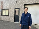 有限会社押村空調工業