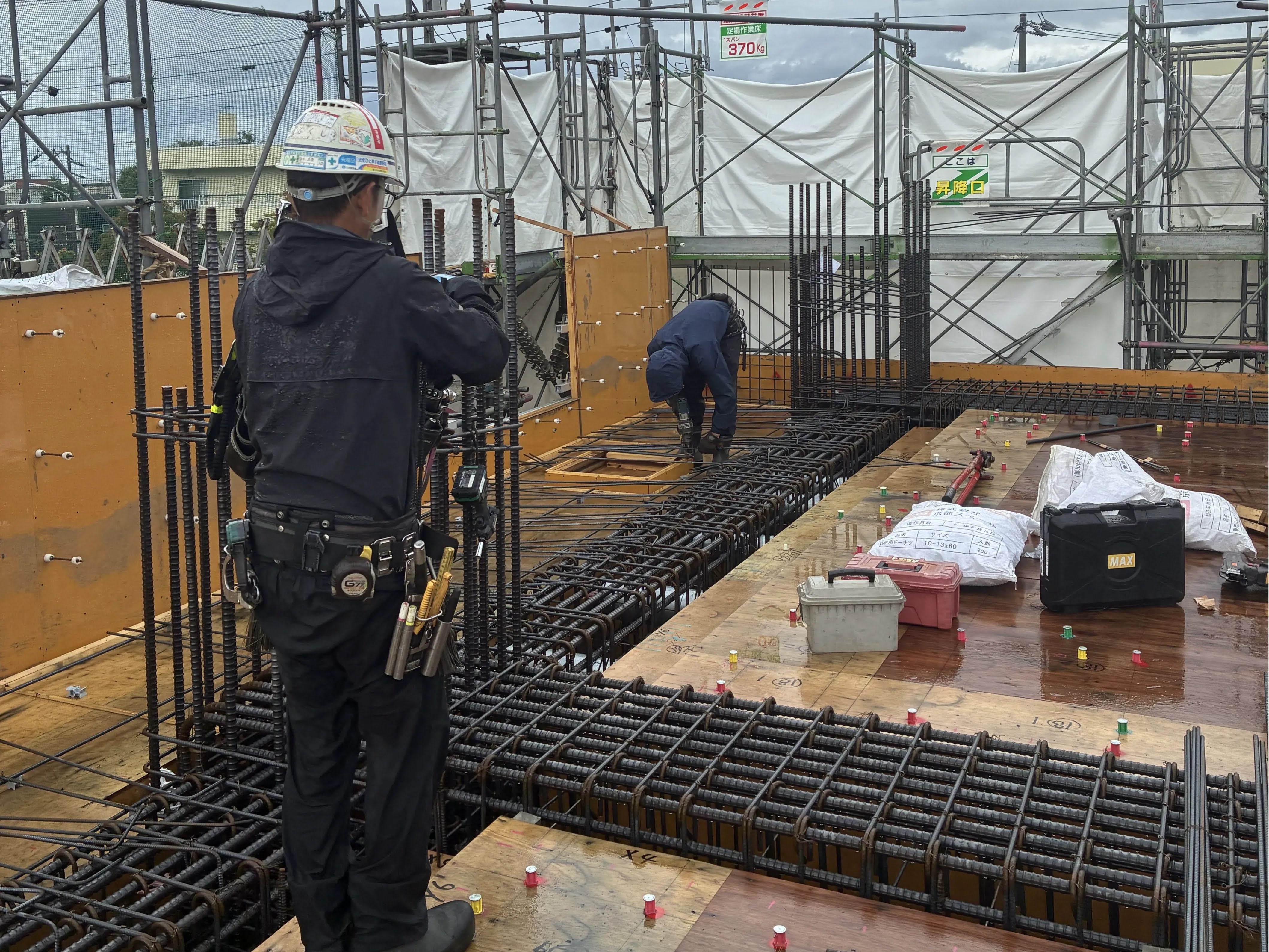 株式会社木浪鉄筋工業