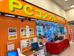 PCコンフル札幌菊水店 株式会社LEAF