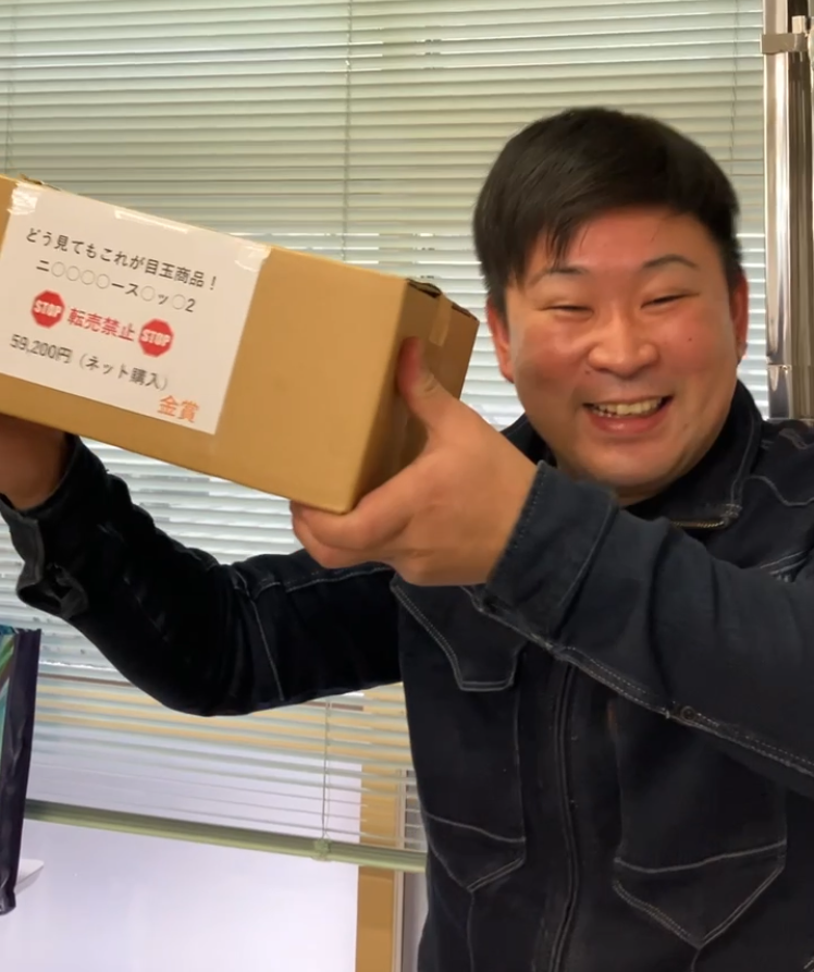 誕生日にはプレゼント、休憩室にはお菓子を準備したり、楽しい雰囲気を大切にしています。年末にはお楽しみのお年玉社内イベントを企画し、社員一同盛り上がります。スタッフ同士のつながりも大切にしてしています。