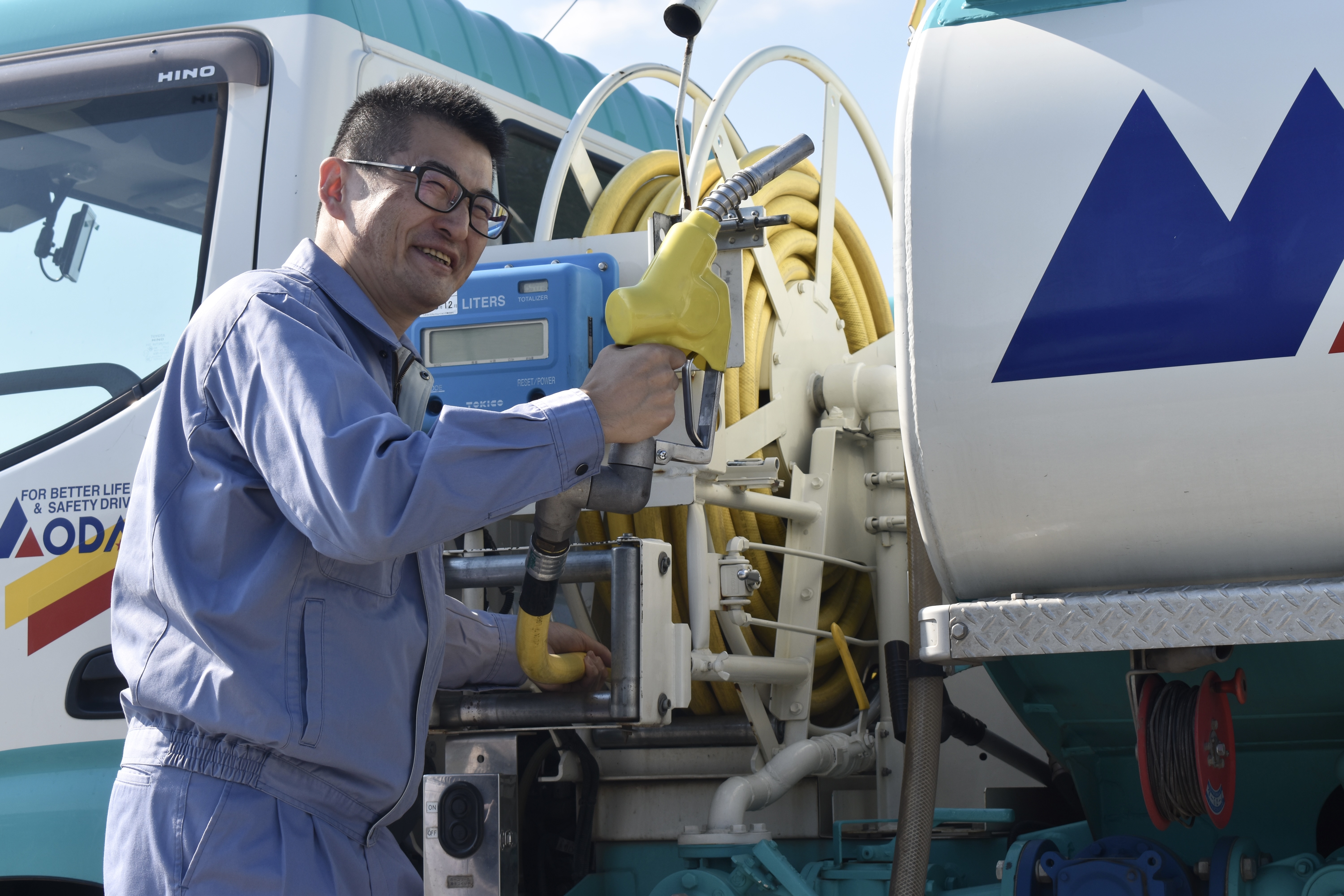 茂田石油株式会社