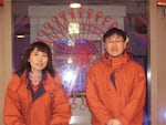 (株)太平エンジニアリング 北海道支店