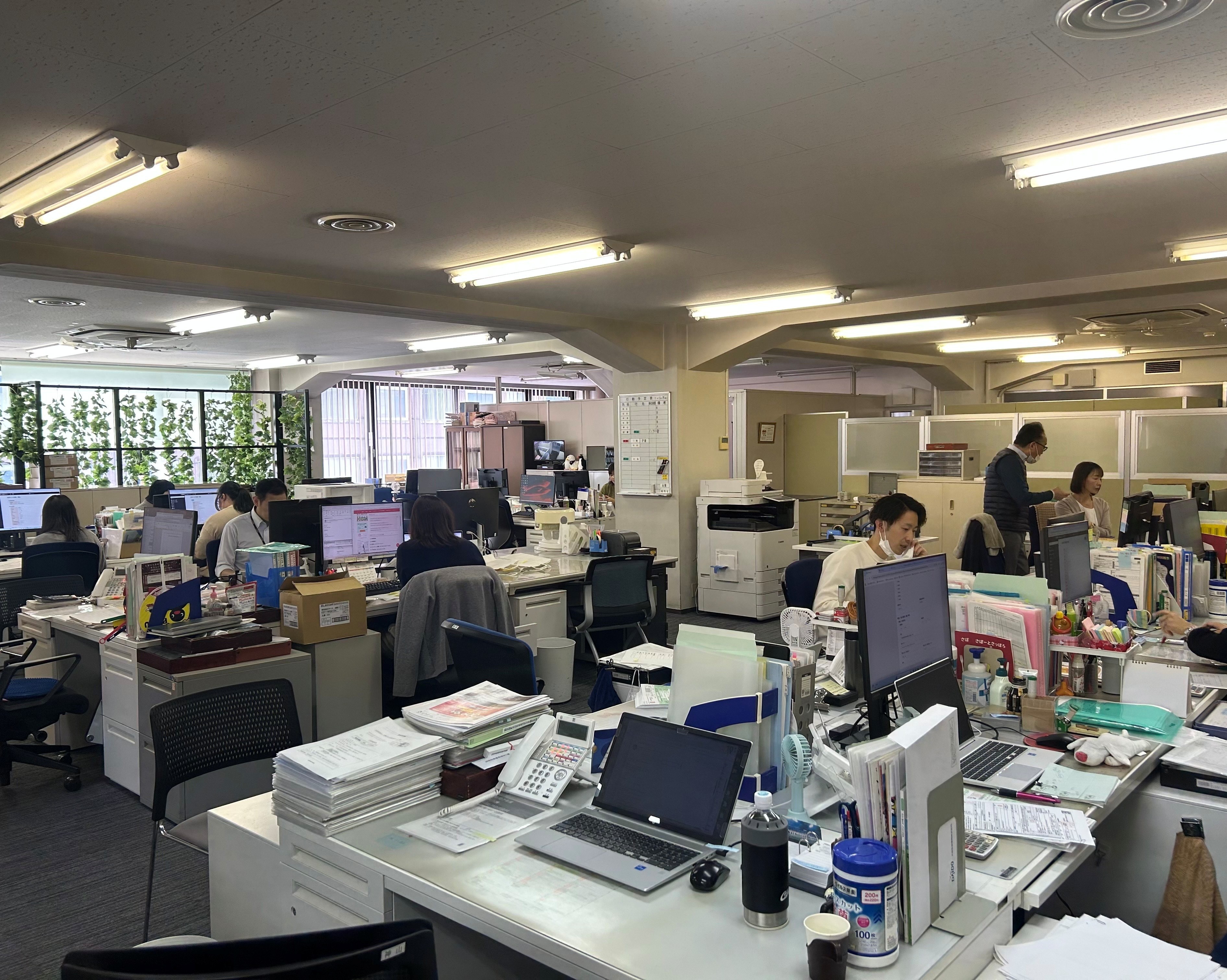 公益財団法人 札幌市中小企業共済センター