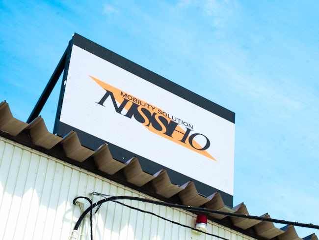 【当社の特徴3】車のワンストップサービスの提供は当社の大きな強みです。応募時点では車の知識は一切不要。「車=移動手段のひとつ」と捉えていた方も、働くうちに車を賢く利用するお得なノウハウも身につきます!