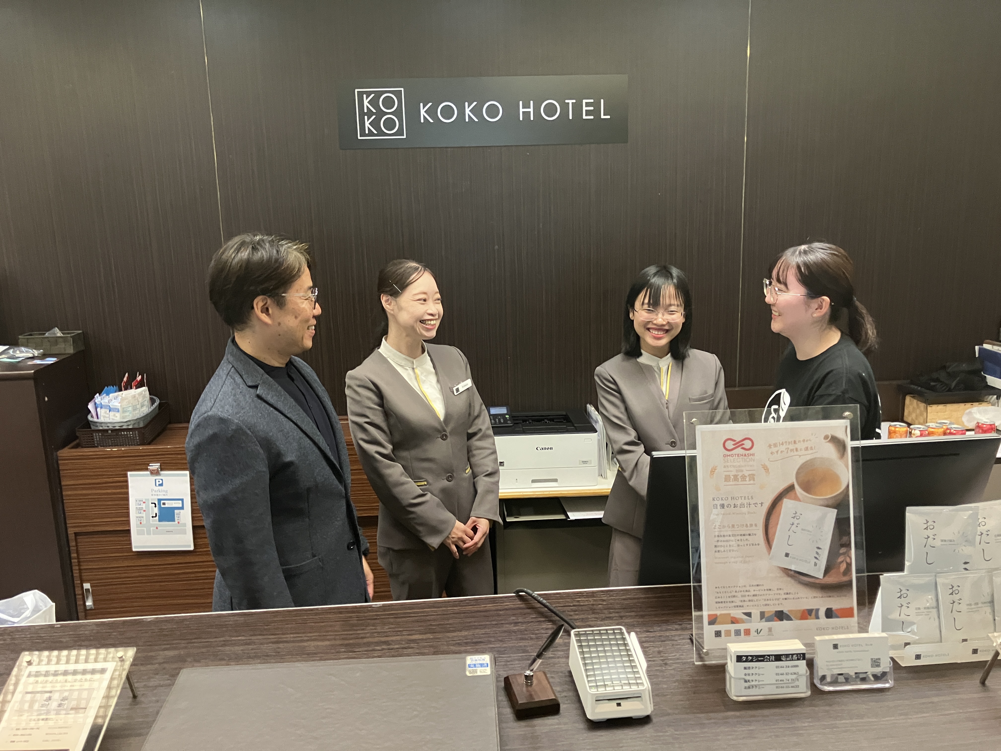 お客様に喜んでいただけるサービスやアイディアは積極的に形にする社風です。アイディアがあっても実現の仕方がわからない・・・という方にはサポートがつきます。のびのびと働ける環境づくりを大切にしています。