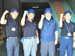 北燃商事株式会社