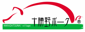 株式会社十勝野ポーク