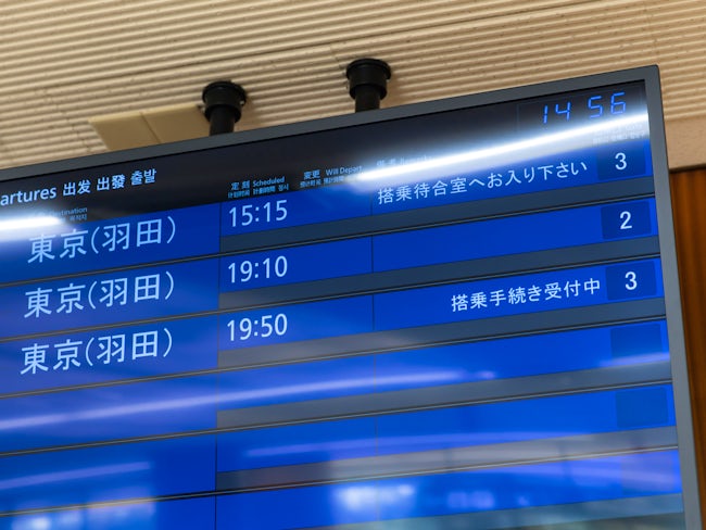 空港で働くイメージはつきますか?
カッコいい制服を着て、空港の安全を守り、仲間と成長していく。
そんな日々を送りませんか?