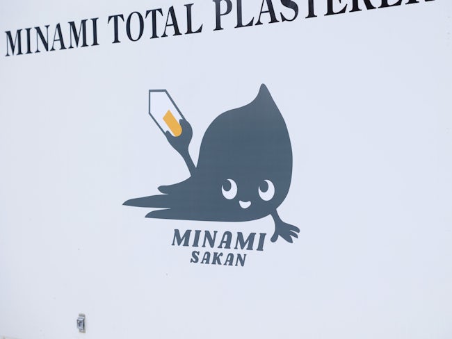 【広がる活躍の舞台】新たな地域からも仕事の依頼を頂けるようになりました。需要の途切れない左官の仕事で、腰を据えてキャリアを築いていけます。