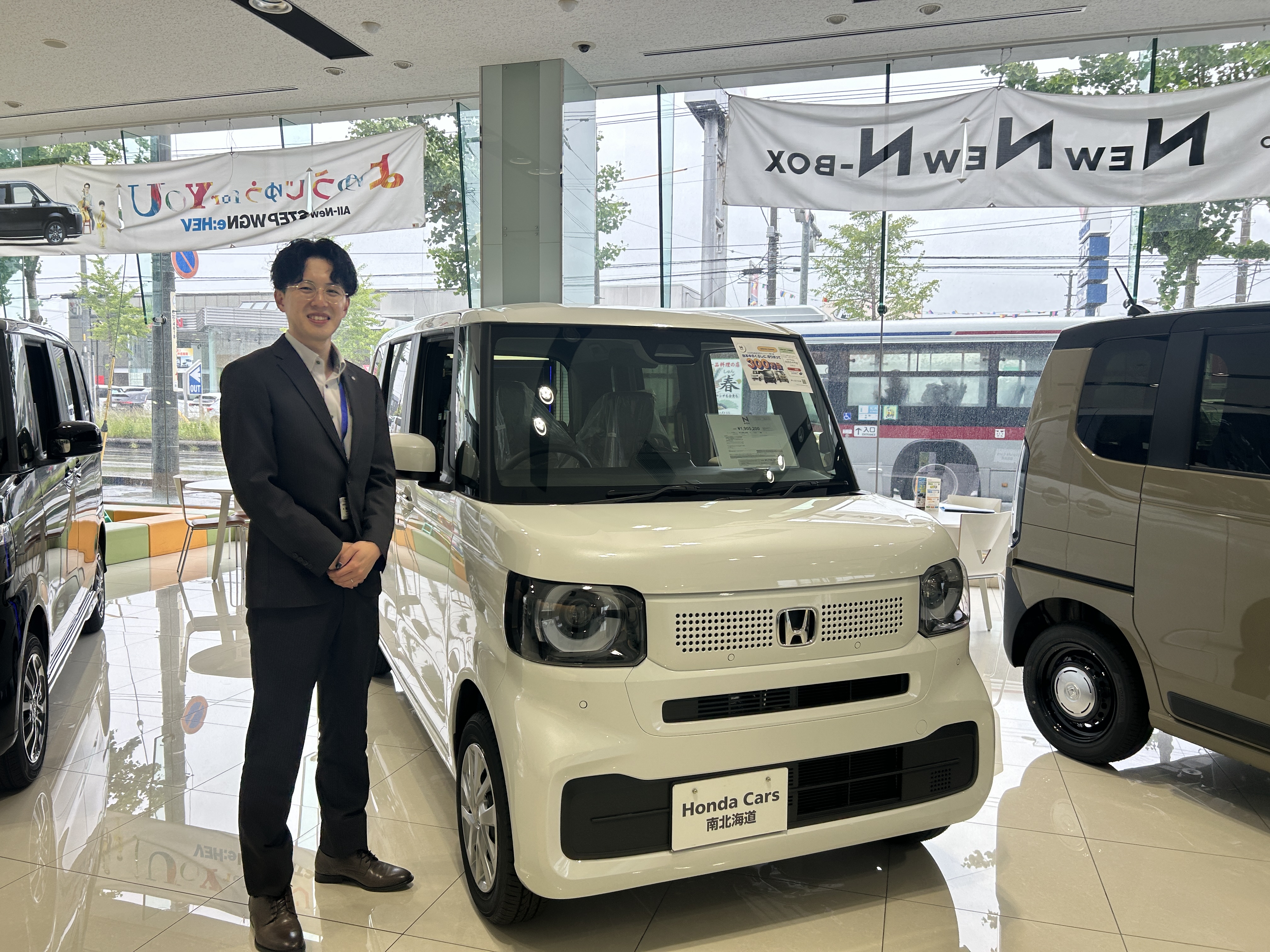ホンダカーズ南北海道株式会社 苫小牧三光店