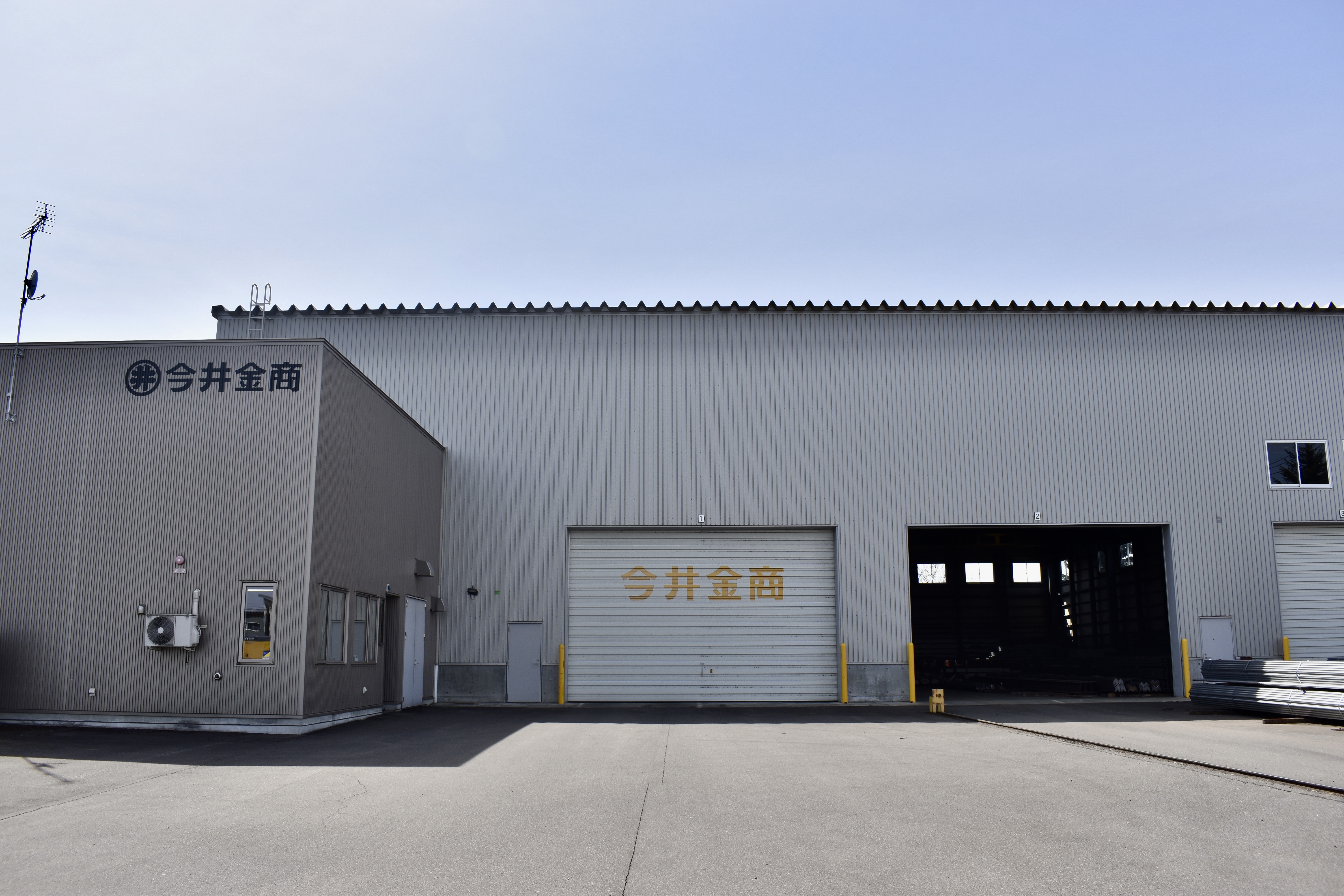 ＜旭川支店鋼材センター外観＞