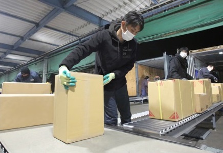 株式会社ノース・テン札幌