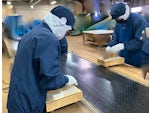 丸村アルス産業(株)