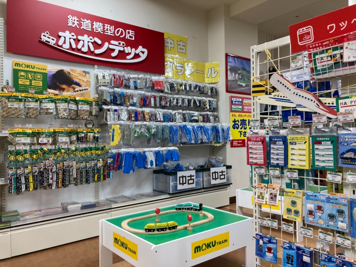 ポポンデッタ札幌大通店 鉄道模型ショップの販売スタッフのアルバイト バイト パートの求人情報 アルキタ