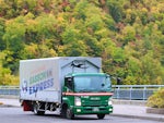 札樽自動車運輸株式会社