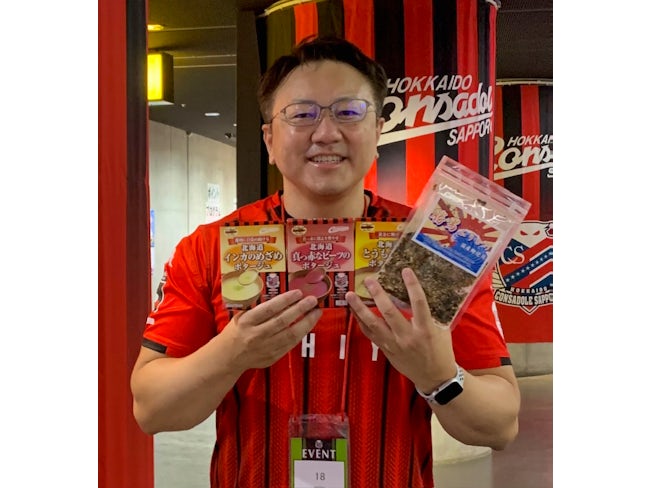 プロスポーツチームの応援にも力を入れています。
