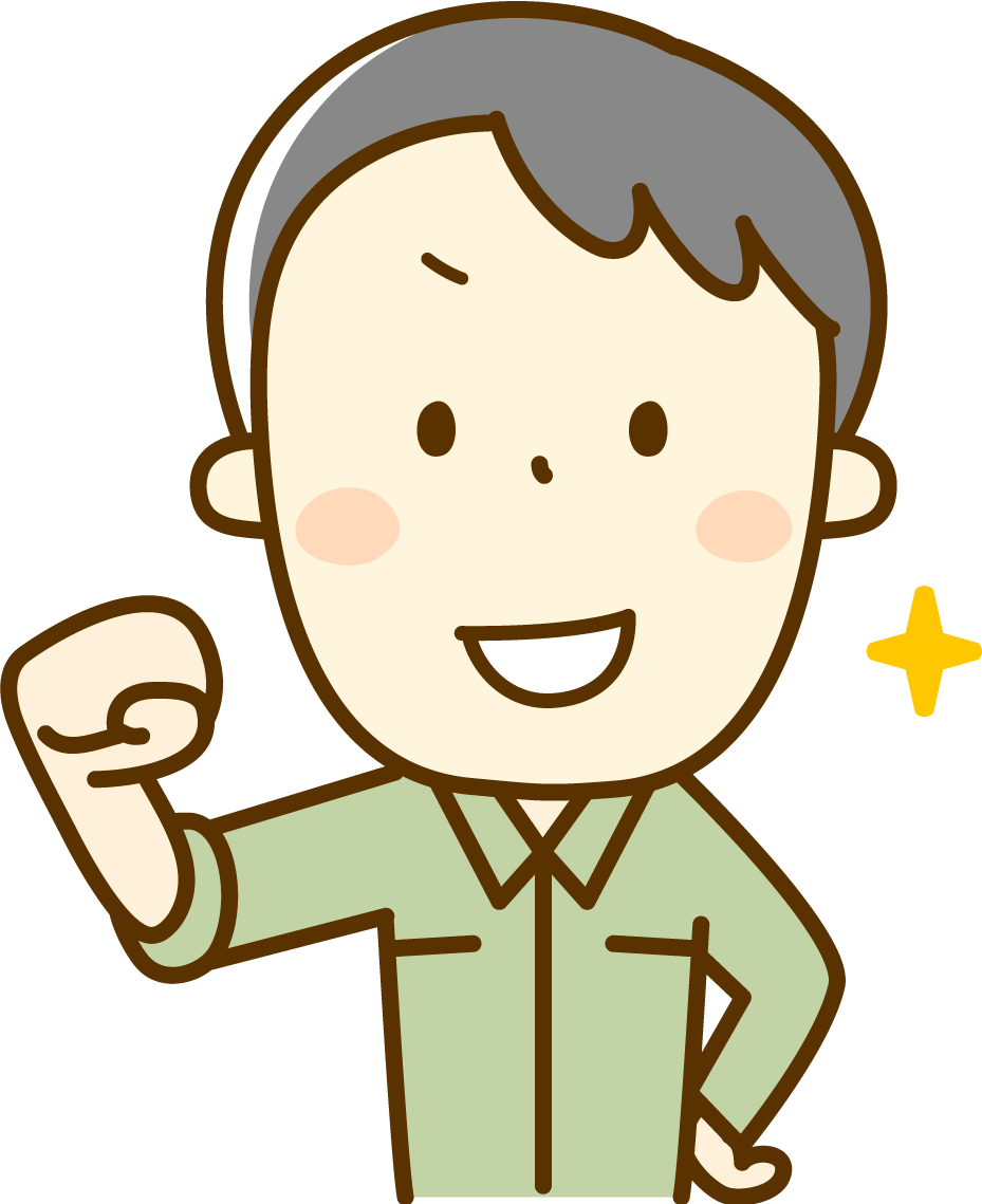 株式会社わざげん