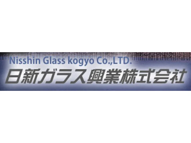 募集要項を見る