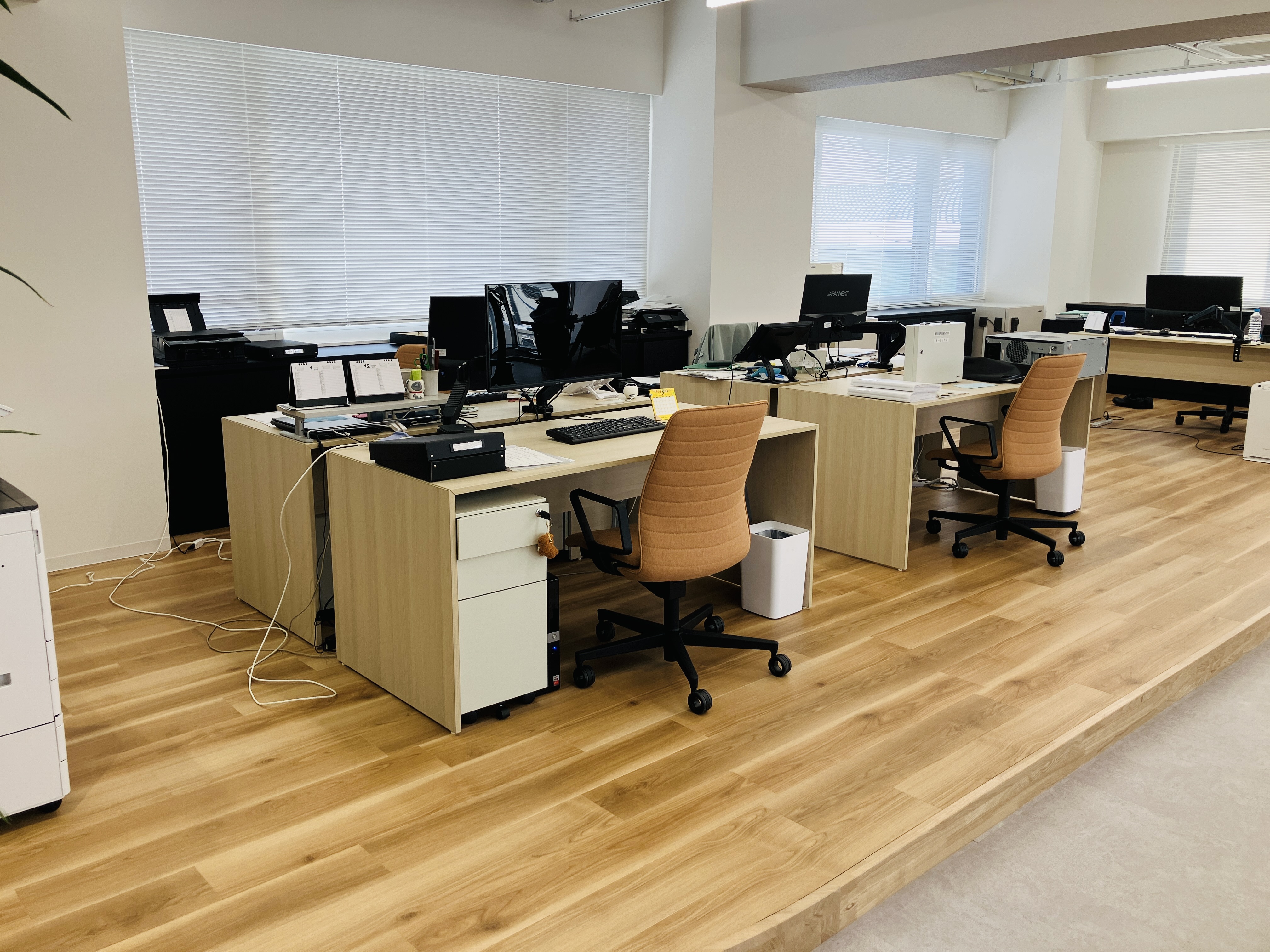 北海開発株式会社