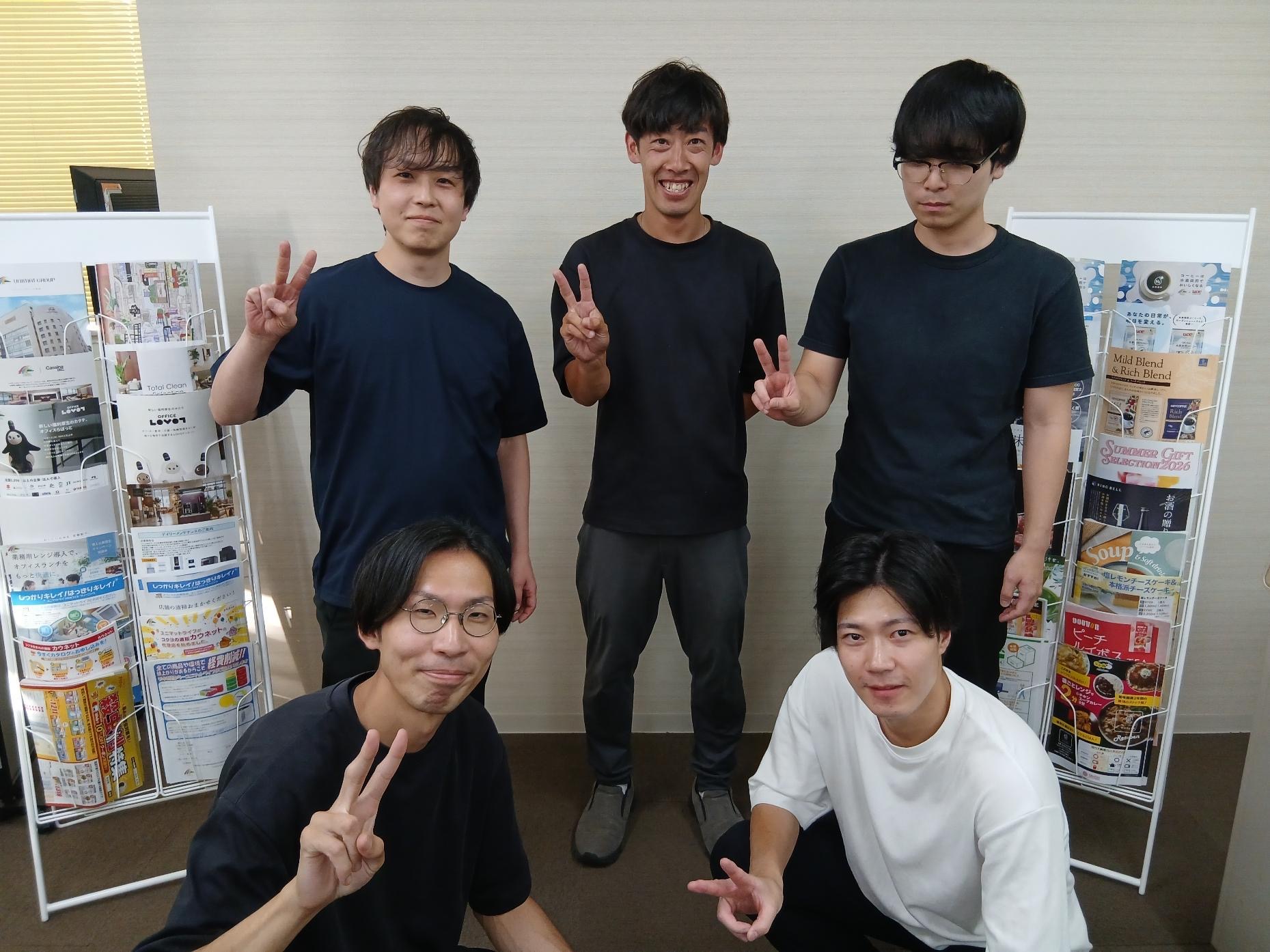 株式会社 ユニマットライフ