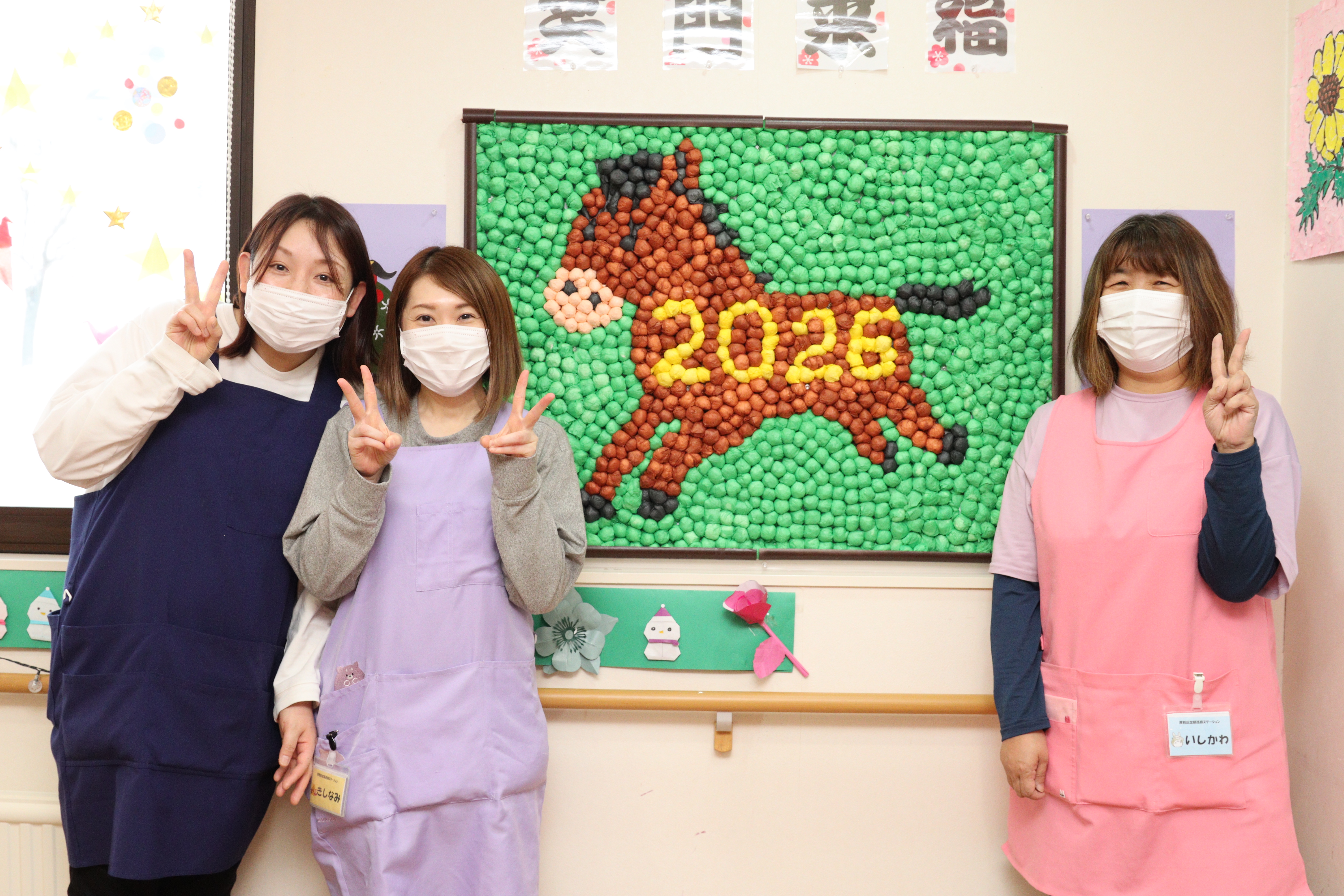 サービス付高齢者住宅アリビオもみじ台 医療法人重仁会