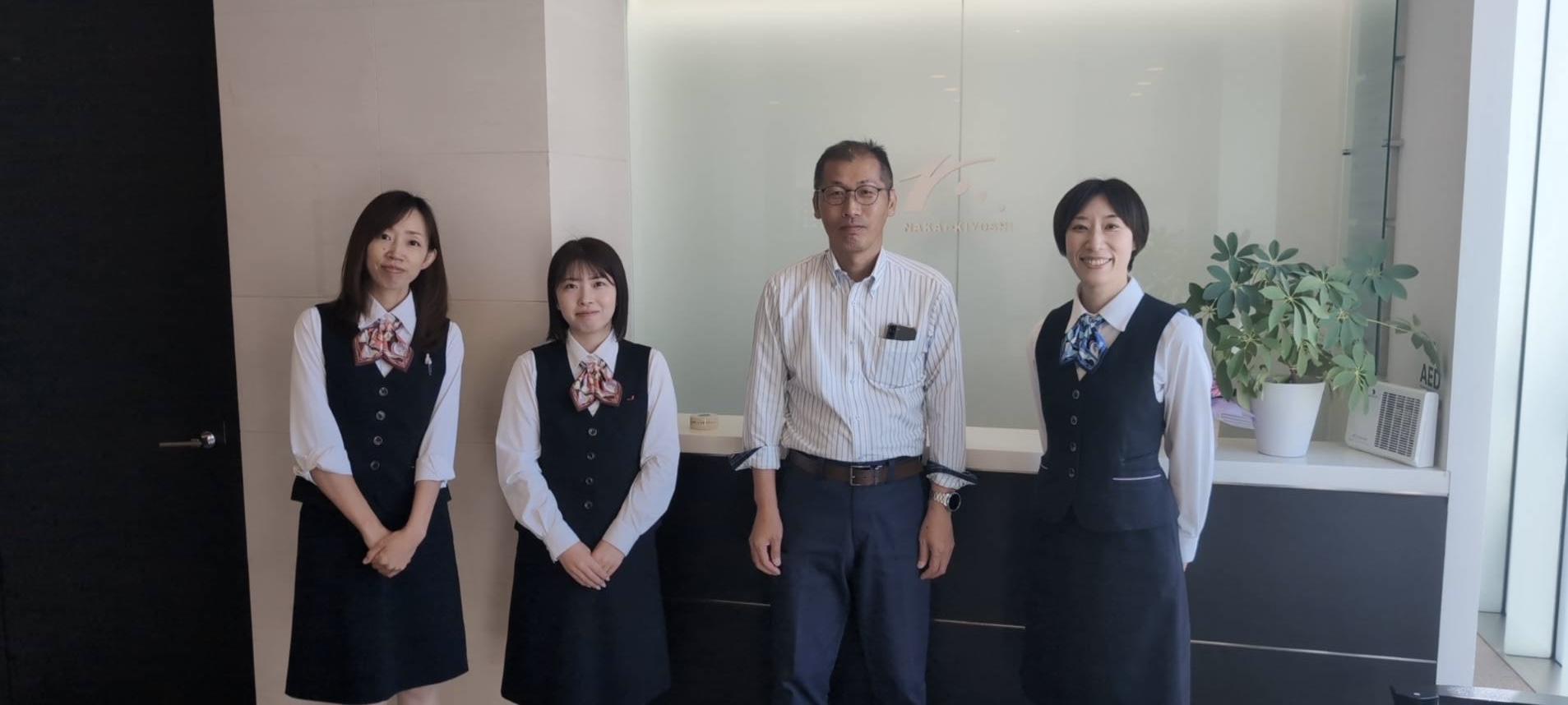 中井聖建設株式会社