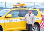 株式会社谷組