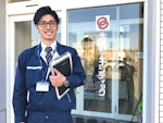 北海道エナジティック 株式会社