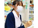 有限会社マスト